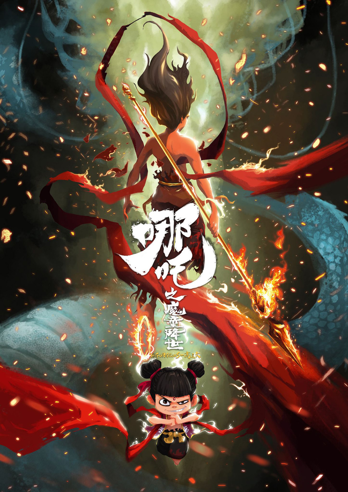 用IP设计的方式分析《哪吒之魔童降世》背后的IP成功逻辑