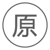 原创IP设计